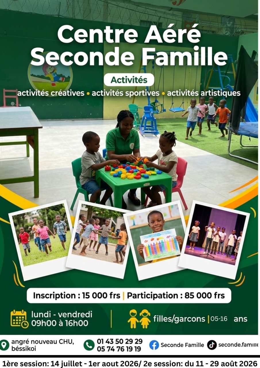 Affiche Centre Aéré Seconde Famille